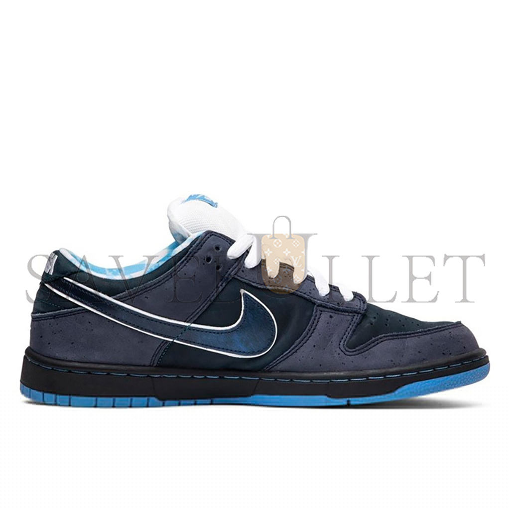NIKE DUNK SB LOW BLUE LOBSTER 313170-342